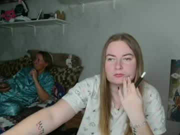 Profile preview